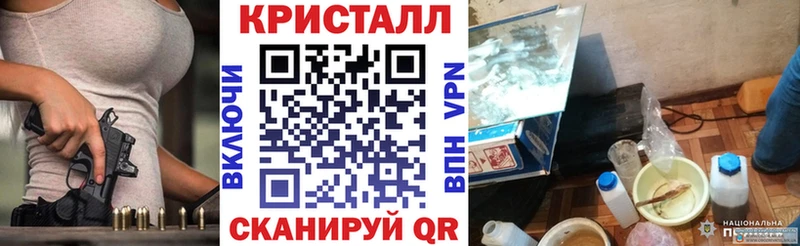 сколько стоит blacksprut ONION Амфетамин 97% Кумертау