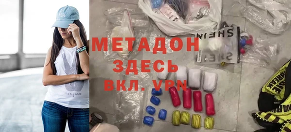 дживик Алексин