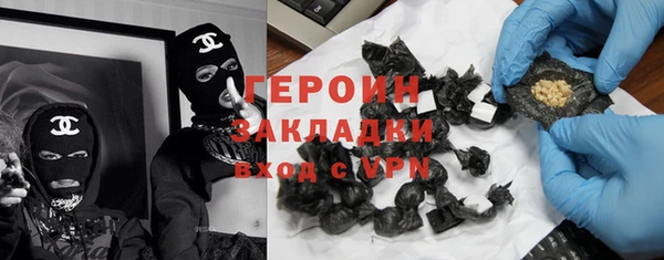 кокс Алексеевка