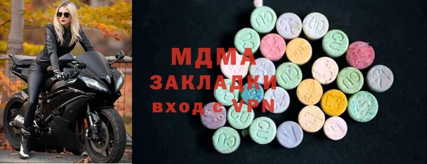 кокс Алексеевка