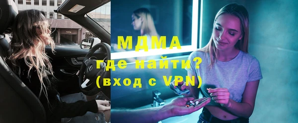 кокс Алексеевка