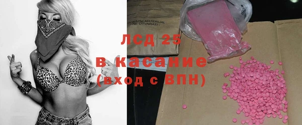 дживик Абдулино