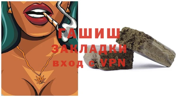 дживик Алексин