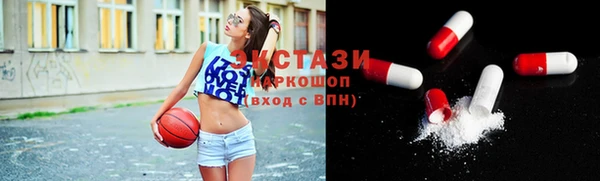 гашик Белая Калитва