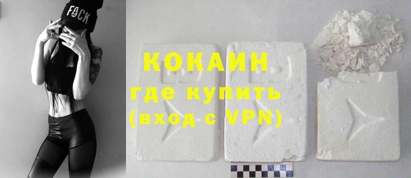 дживик Абдулино