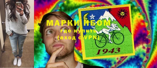 дживик Алексин