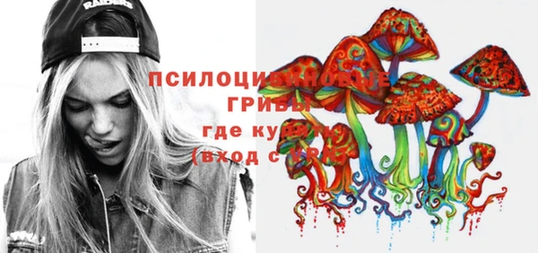 дживик Абдулино