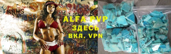 дживик Алексин