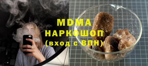 дживик Абдулино