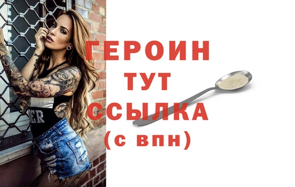 a pvp Алзамай