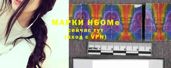 дживик Алексин