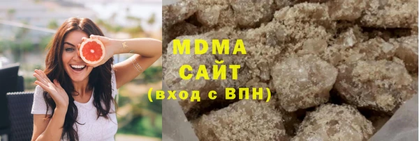 дживик Абдулино