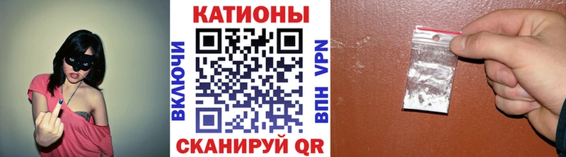 МЕФ 4 MMC  kraken ссылки  Кумертау 